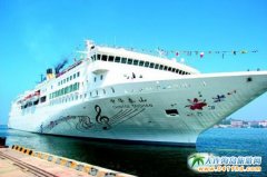 A̩ɽ̖ôA̩ɽ̖]݆Æ᣿