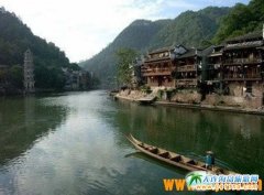 2015清明節鳳凰古城旅游攻略