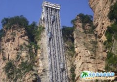 從今日起乘張家界百龍?zhí)焯菘梢裕⒉涞剑⒚赓M(fèi)WiFi