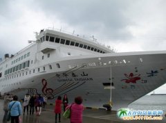 BA̩ɽ̖]݆A̩ɽ̖]݆г̣A̩ɽ̖Ʊr