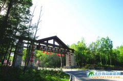 �L��ɽ���H�ȼم^���飬�L��ɽ���H�ȼم^���ι���