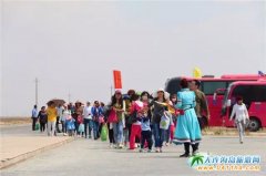 ӭ��������70���꣬���ɹ��Ϻ��R�TƱ��r����