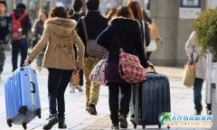 �ձ����μ��w�C����Ĵ桢���\����