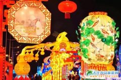 2015Ї(gu)Ϫۼҟ(hu)(hu)910ĻV(chng)ek