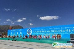 �ڶ��òز���(hu��)�����_�_Ļ����(hu��)�h������3��