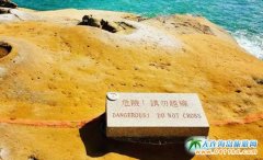 �m�������е����εأ��_���cһ������ε���ʲô��ͬ��