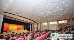 張家界打造國內外知名旅游龍頭