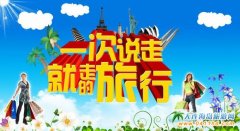 ȫ��55��(g��)�⺞��(gu��)�ҡ�������ղ�