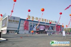 ���B��١����ֱͨ܇�Ԓ��  ���İl܇��